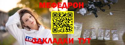 ECSTASY Ливны
