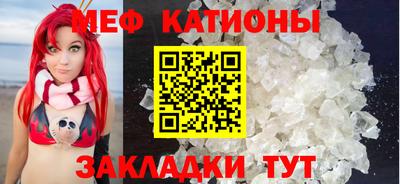 ECSTASY Ливны