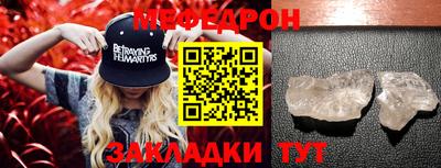 MDMA Лесосибирск