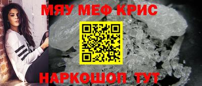 ECSTASY Ливны