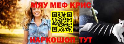 ECSTASY Ливны
