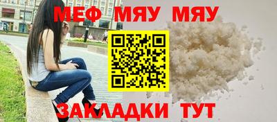 ECSTASY Ливны