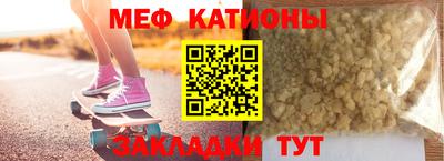 jwh Малоярославец