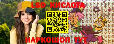 мефедрон мука Ликино-Дулёво