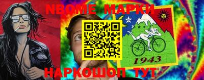 MDMA Лесосибирск