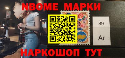 мефедрон мука Ликино-Дулёво