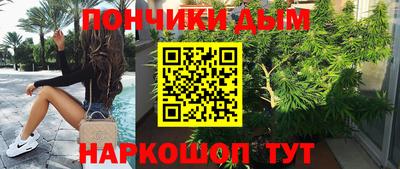 MDMA Лесосибирск