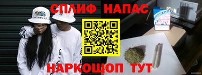 MDMA Лесосибирск