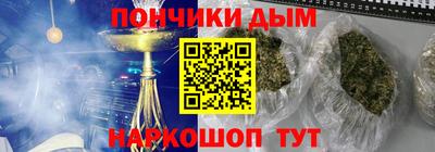 MDMA Лесосибирск