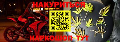 ECSTASY Ливны