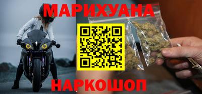 ECSTASY Ливны