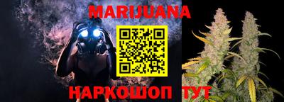 MDMA Лесосибирск