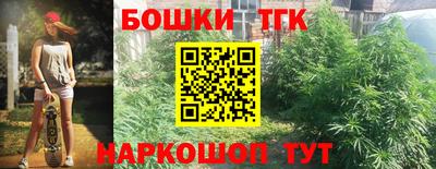 мефедрон мука Ликино-Дулёво