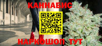 ECSTASY Ливны