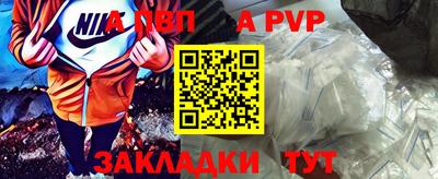 MDMA Лесосибирск