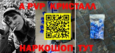 мефедрон мука Ликино-Дулёво