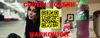 MDMA Лесосибирск