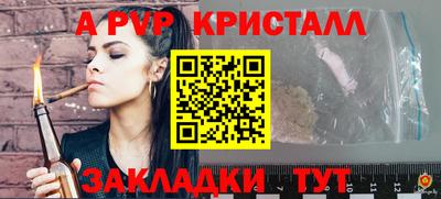 MDMA Лесосибирск