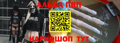 мефедрон мука Ликино-Дулёво