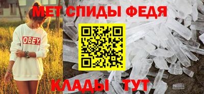 ECSTASY Ливны