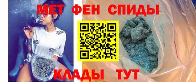 мефедрон мука Ликино-Дулёво