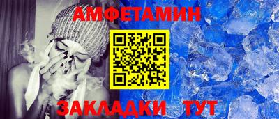 мефедрон мука Ликино-Дулёво