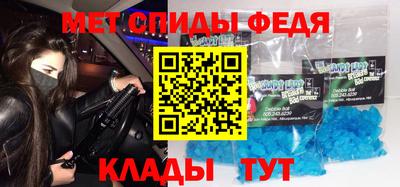 ECSTASY Ливны