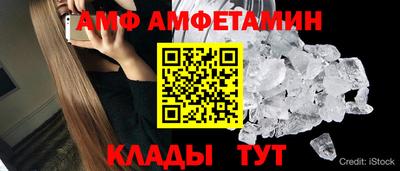 мефедрон мука Ликино-Дулёво
