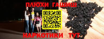 мефедрон мука Ликино-Дулёво