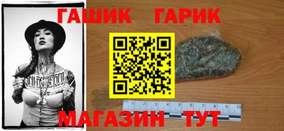ECSTASY Ливны
