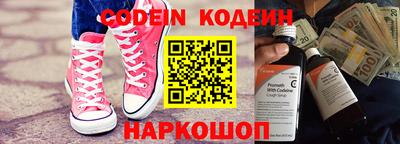 мефедрон мука Ликино-Дулёво