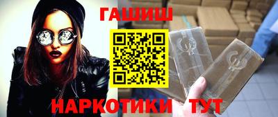 мефедрон мука Ликино-Дулёво