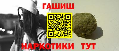 мефедрон мука Ликино-Дулёво