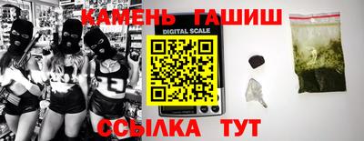 мефедрон мука Ликино-Дулёво