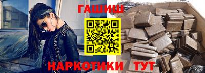 MDMA Лесосибирск
