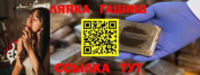 MDMA Лесосибирск