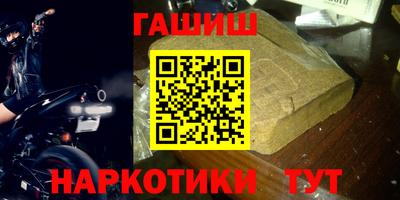 MDMA Лесосибирск
