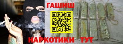 MDMA Лесосибирск