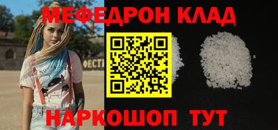 ECSTASY Ливны