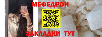 MDMA Лесосибирск