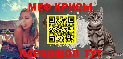MDMA Лесосибирск