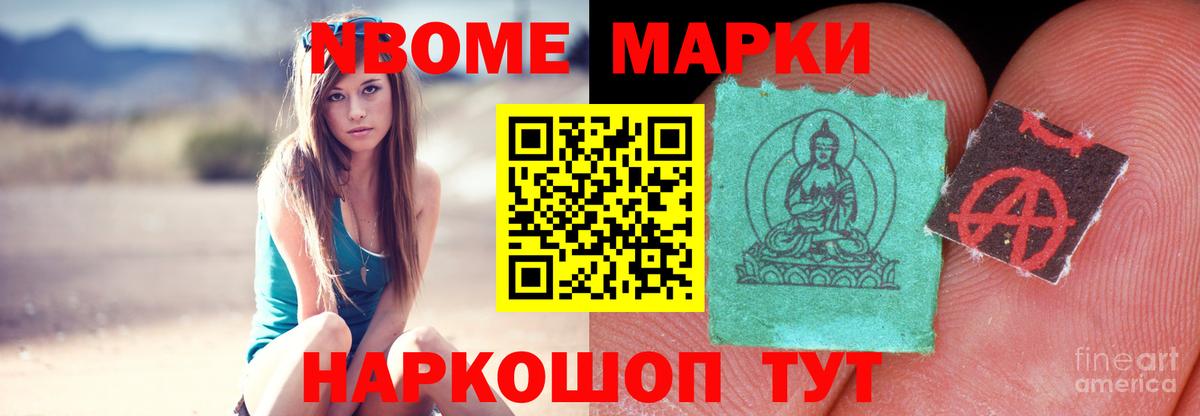 Элиста  Лсд 25 экстази ecstasy  ЛСД экстази  Лсд 25 экстази ecstasy  Вход с VPN 