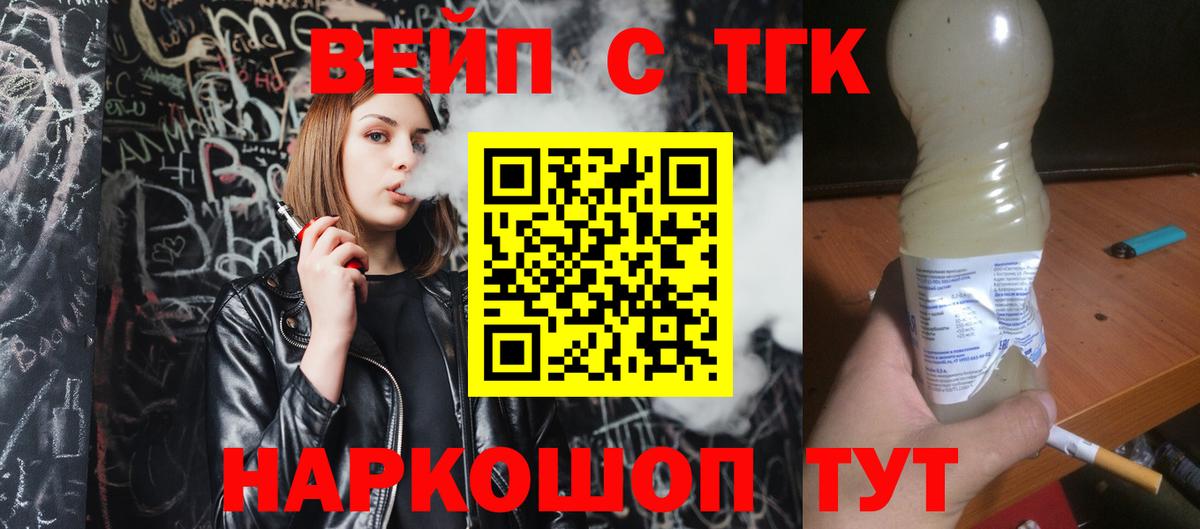 Гашиш Элиста